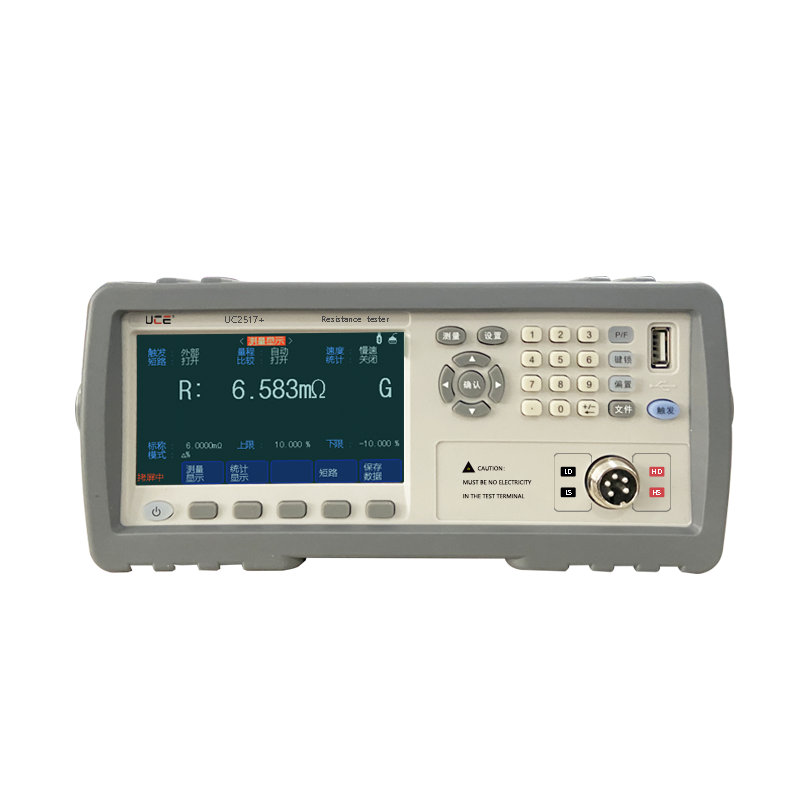 UC2517+/17A+/17B+ ֱyԇx